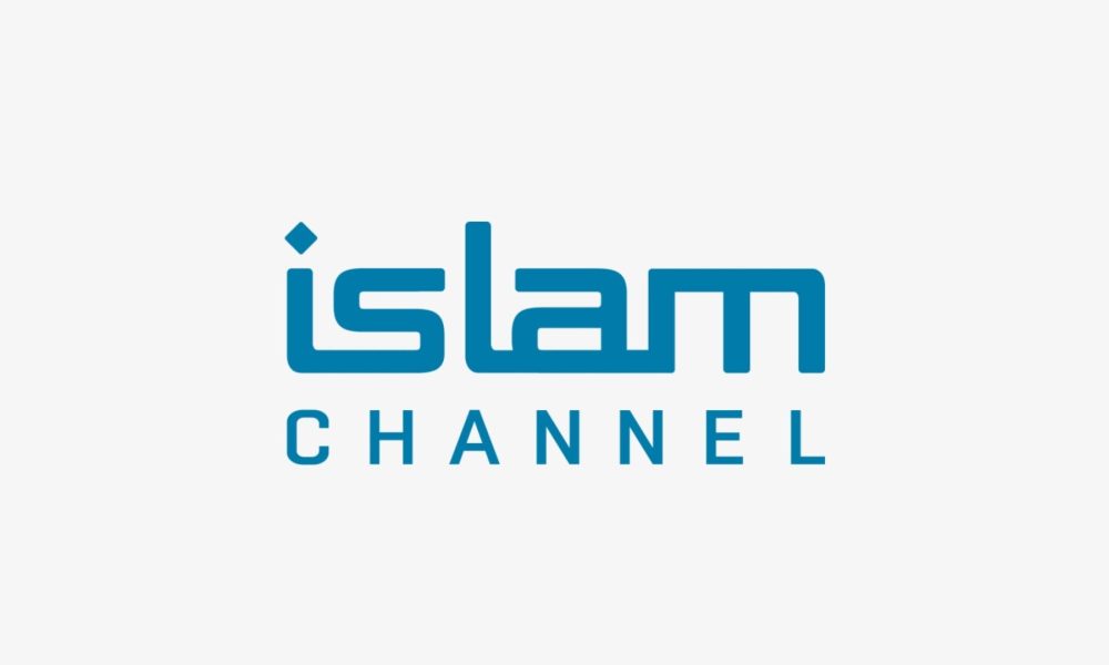 GOtv's Islam Channel