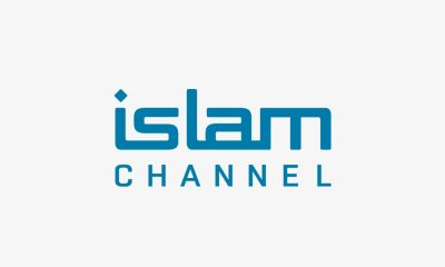 GOtv's Islam Channel