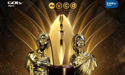 AMVCA 12